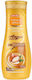 Natural Honey Loțiune Hidratantă de Corp cu Unt de Shea pentru Toate Tipurile de Piele 330ml