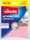 Vileda Actifibre Soft Σπογγοπετσέτες Γενικής Χρήσης Γκρι 30x26εκ. 2τμχ
