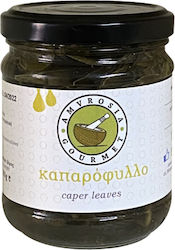 Amvrosia Gourmet Κάπαρη 180gr Amvrosia Gourmet Κάπαρη 180gr