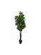 Arbore Artificial de Exterior Ficus Lyrata Green 150cm vidaXL