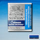 Winsor & Newton Water Colour Half Pan 139 Cerulean Blue Hue Winsor Newton Cotman Νερομπογιά Μπλε