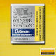 Winsor & Newton Water Colour Half Pan 119 Cadmium Yellow Pale Hue Winsor Newton Cotman Watercolour Yellow