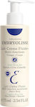 Embryolisse Lait Moisturizing Body Lotion 75ml