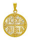 Kiriakos Gofas Pendant Kids Talisman Double Sided Konstantinato made of Gold 14K KN522