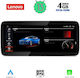 Lenovo Sistem Audio Auto pentru BMW X3 (F25) 2011-2013 (Bluetooth/USB/AUX/WiFi/GPS/Apple-Carplay/Android-Auto)