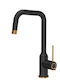 Quadron Kitchen Faucet Black 3523501 BLMPVDC1