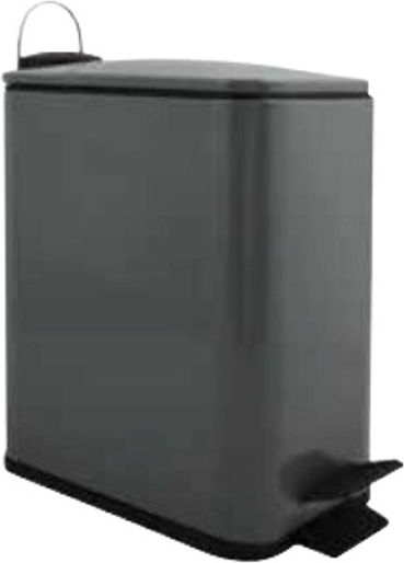 Dimitracas Erik Metallic Bathroom Basket Soft Close 5lt Gray