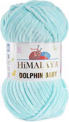 Himalaya Нишка За Плетене Светлосиня