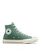 All Star Chuck 70 Мъжки Маратонки Хаки