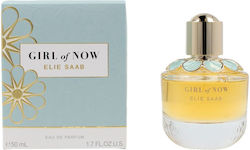Elie Saab Girl of Now Eau de Parfum 50ml