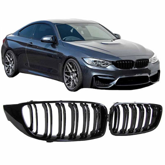 Carner Car Decorative Mask BMW F32