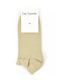 Guy Laroche Чорапи Beige 1Пакет