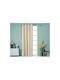 Easy Home Perdea de Întunecare cu Capse Hamal Bej 3097 140x270cm