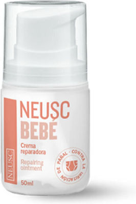 Neusc για Ενυδάτωση 50ml