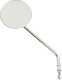 MCS Motorcycle Mirror 1pcs Silver