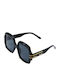 Olympus Sunglasses Γυναικεία Γυαλιά Ηλίου με Μαύρο Κοκκάλινο Σκελετό και Μαύρο Φακό 8486443090200