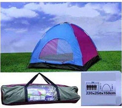 Colorlife HY-024 Καλοκαιρινή Σκηνή Camping Igloo για 6 Άτομα 220x150x150εκ.