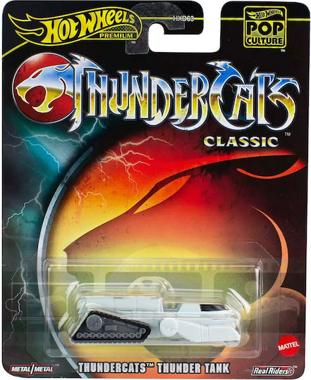 Hot Wheels Thundercats Thunder Tank Spielzeugauto für 3++ Jahre HVJ53