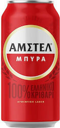 Amstel Pale Lager