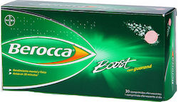 Berocca Boost Мултивитамин Guarana 30 бр
