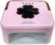 SUN ONE UV L1 Nail Polish Curing Lamp UV 228W Pink