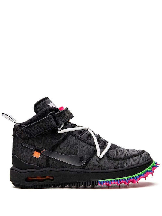 Nike air 270 deals off white skroutz