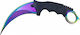 Rainbow Karambit Πολύχρωμο