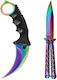 Balisong & Karambit Πολύχρωμο σε Θήκη Σετ 2τμχ