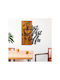 Asir Group 3D Mixed Art Coffee Μαύρο από Ξύλο 58x3x50cm