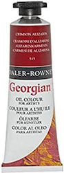 Daler Rowney Κόκκινη 38ml 1τμχ