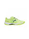 PUMA Padel-Schuhe Gelb