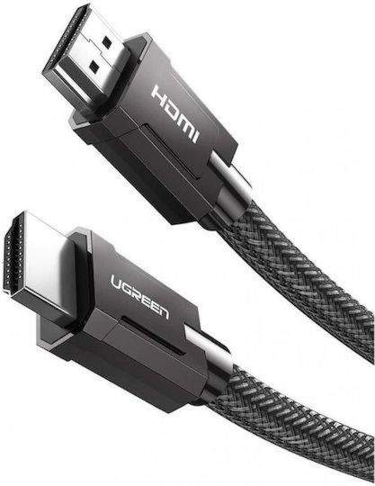 Ugreen HDMI 2.1 Ultra High Speed 48Gbps 4K 120Hz HDR VRR Cable HDMI Male - HDMI Male 1.5m Gray