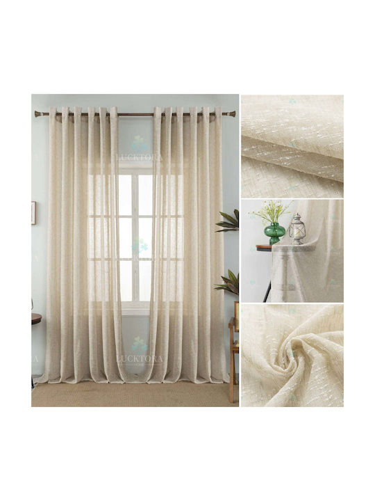 Bazaar247 Κουρτίνα με Τρουκς Μπεζ 270x290εκ.