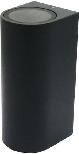 Adeleq Wall-Mounted Outdoor Spot Light GU10 IP44 Double Beam Graphite