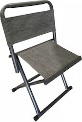 Small Chair Beach Gray