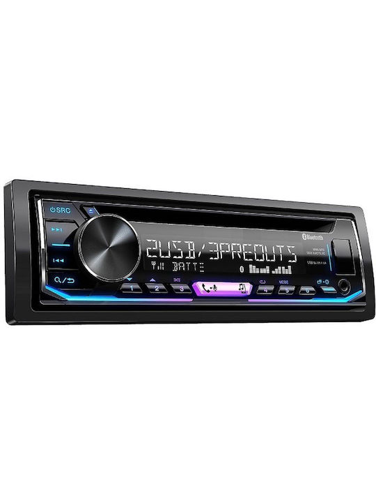 Ηχοσύστημα Αυτοκινήτου 1DIN (Bluetooth/USB)