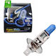 Lamps Car H1 Halogen 5500K Cold White 12V 55W 2pcs