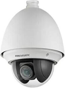 Hikvision DS-2AE4225T-A(E) Überwachungskamera Full HD 1080p Wasserdicht