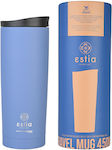 Estia Travel Mug Save The Aegean Recyclable Glass Thermos Stainless Steel BPA Free Denim Blue 500ml