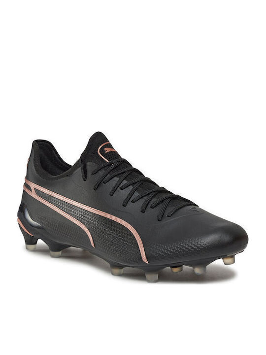 PUMA King Ultimate Ποδοσφαιρικά Παπούτσια με Τά...