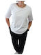 Liu Jo Женска блуза памучна Къс ръкав Бяла