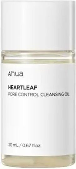 Anua Heartleaf Pore Control Λάδι Καθαρισμού Προσώπου για Ακνεϊκές Επιδερμίδες 20ml