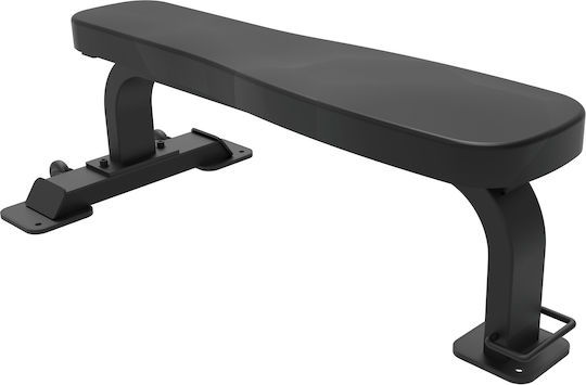 Impulse Banc Orizontal De Antrenament