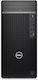 Dell OptiPlex 7010 MT Desktop PC (i3-13100/8GB DDR4/256GB SSD/W11 Pro)