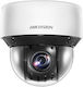 Hikvision DS-2DE4A425IWG-E IP Surveillance Camera Full HD+ 4MP Waterproof with Lens 2.8mm