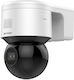 Hikvision Ds-2de3a404iwg-e IP Cameră de Suprave...