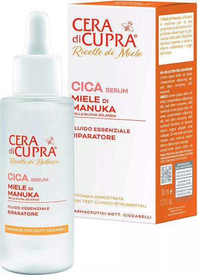 Cera di Cupra Cica Serum Manuka Honey Repair Fluid Moisturizing & Anti-aging Serum Face with Hyaluronic Acid for Firming 30ml