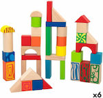 Woomax Plastic Building Blocks 50pcs