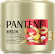 Pantene Pro-v Keratin Hair Mask for Repairing with Keratin & Niacinamide 300ml