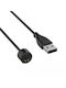 Кабел за зареждане Usb Зарядно за Mii Band, Smartband 5, Smartband 6, Smartband 7. Черен